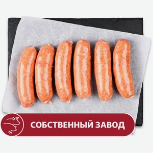 Купаты дачные из свинины фермерской АШАН охлажденные, вес цена за 1 кг