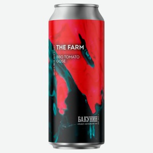 Напиток пивной «Бакунин» Спешиал BBQ Tomato Gose нефильтрованный 6%, 450 мл