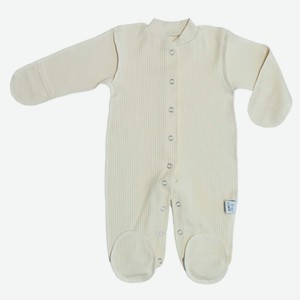 Комбинезон для новорожденных «Амелли» бежевый, размер 56