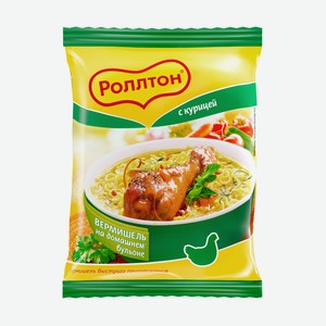 Вермишель со вкусом курицы ТМ Роллтон