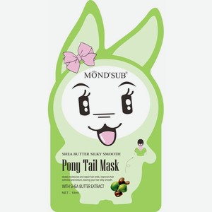 Маска для волос Mond Sub Shea Butter Silky Smooth с масло Ши 18мл