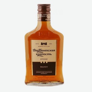 Бренди  Дербентская крепость  трехлетний 0,25л 40%