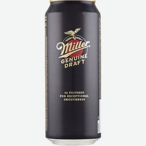 Напиток Пивной Миллер Дженьюин Драфт Пастеризованный 4.7% 0.45л, 450 мл