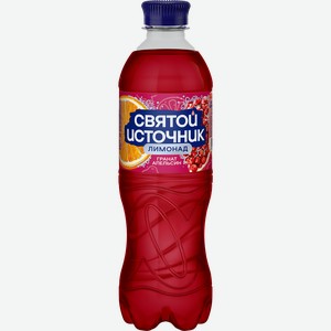 Лимонад СВЯТОЙ ИСТОЧНИК Гранат-апельсин, газированный, 0.5л