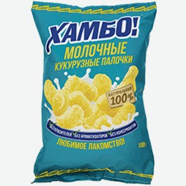 Кукурузные Палочки Хамбо, Молочные, 100 Г