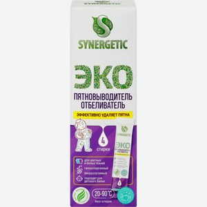 Пятновыводитель SYNERGETIC отбеливатель Биоразлагаемый с активным кислородом 4 стирки, Россия, 100 г