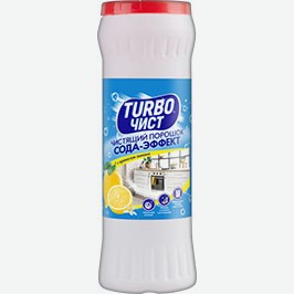 Чистящий Порошок Турбочист, Лимон, 400 Г