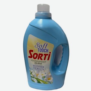 Кондиционер для белья Sorti Весенняя Свежесть 3200гр
