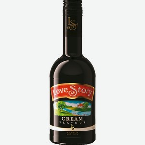 Ликер Love Story Сливочный эмульсионный 18% 0.5л