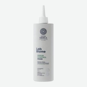 Маска-глина для жирной кожи головы Sebum Control Natura Siberica Lab Biome 250мл