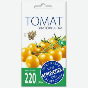 Семена Рости Томат Черри Златовласка 1г