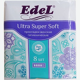Гигиенические Прокладки Эдель Ультра, Супер Софт, 8 Шт.