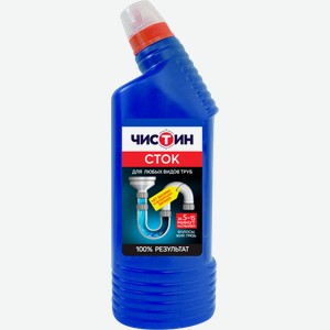 Средство для чистки труб и устранения засоров Чистин 750г