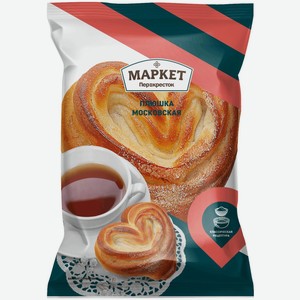 Плюшка Московская сахарная Маркет Перекрёсток, 100г