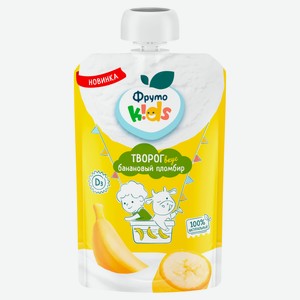 Творог детский «ФрутоKids» банановый пломбир с 6 мес., 90 г
