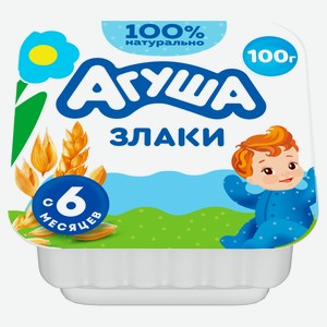 Творог мягкий детский «Агуша» злаки 3,9% с 6 мес., 100 г