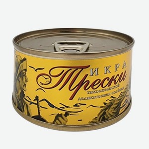 Икра трески Авача соленая, 130г