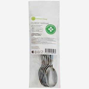 Ложки чайные с металлизацией для одноразового использования Зелёное Солнце, 6шт