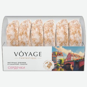 Пряники Voyage Fantastique Сердечки фигурные в сахарной глазури, 180г