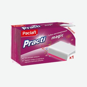 PACLAN Practi Губка меламиновая, 1 шт