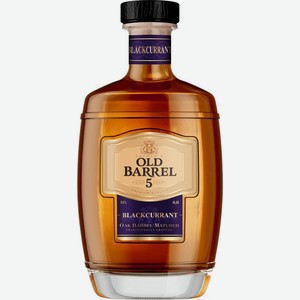 Аперитив Father’s Old Barrel Черная смородина 35% 0.5л