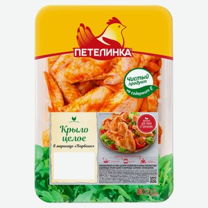 Крылья цыпленка-бройлера «Петелинка» в маринаде Барбекю охлажденные, ~ 1,7 кг цена за 1 кг