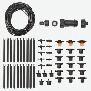 Комплект для капельного полива Garden Star, 57 предметов