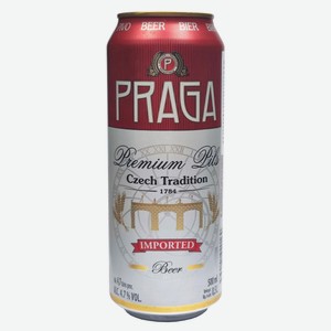 Пиво светлое Praga Premium фильтрованное Словакия, 500 мл