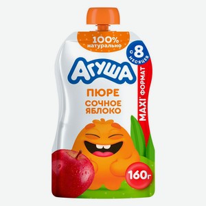 Пюре «Агуша» Сочное яблоко с 8 мес., 160 г