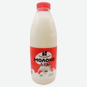 Молоко «Константиново» пастеризованное 3,2% БЗМЖ охлажденное, 900 мл
