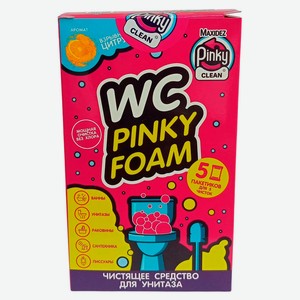 Чистящее средство для унитаза Maxidez WC Pinky Clean 6в1 от ржавчины, 5 пакетиков