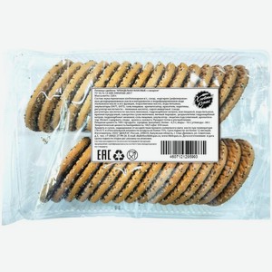 Печенье Хлебный спас Крендельки маковые с сахаром сдобное 320г, 320 г