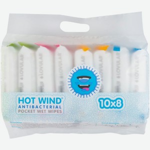 Салфетки Lovular влажные антибактериальные 10х8шт, 80 шт