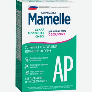 Смесь Mamelle молочная сухая антирефлюксная для детей с рождения до 12 месяцев, 300г, 300 г
