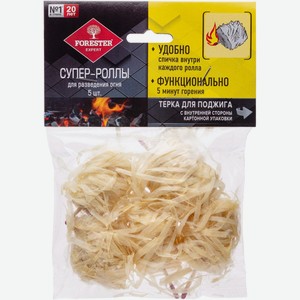 Набор Forester для розжига Мобайл Супер-Ролл, 5шт