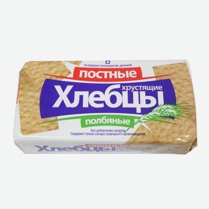 Хлебцы Елизавета полбяные постные, 70 г