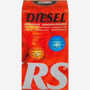 Реметаллизант RESURS д/дизельных двигателей 50г 400260, Россия