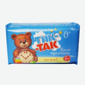 Мыло туалетное Тик-Так для детей с экстрактом зверобоя 150 г