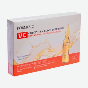 Сыворотка для лица, KORMESIC, 2 мл, 7 шт., в ассортименте