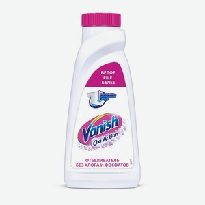 Пятновыводитель+ отбел. Vanish OXI ACTION крист. белизна