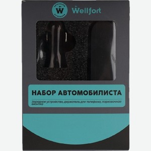 Подарочный набор автоаксессуарики MU-Z122808/09