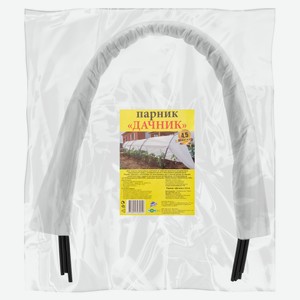 Парник теплица для сада и огорода Дачник 5 металлических дуг, 4,5 м