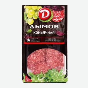 Колбаса  Коньячная , сырокопченая, нарезка, 90 г