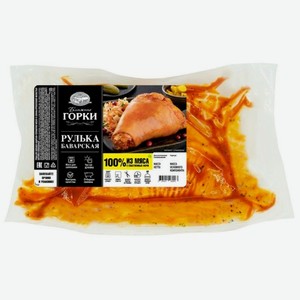 Рулька из свинины Ближние Горки Баварская для запекания, кг