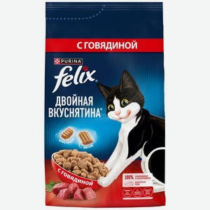 Сухой корм Felix Двойная Вкуснятина для кошек с говядиной, 1.3кг