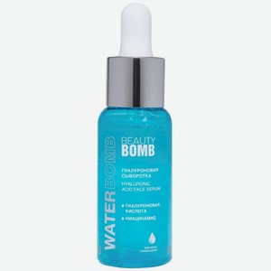 Cыворотка для лица Beauty Bomb Waterbomb с гиалуроновой кислотой, 30мл