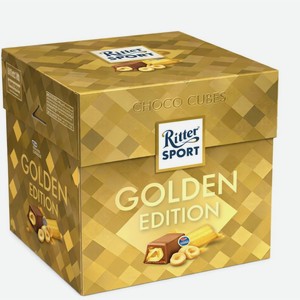 Конфеты Ritter Sport из молочного шоколада с цельным лесным орехом и пралиновой начинкой, 148г