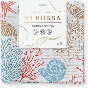 Набор салфеток Verossa Водоросли, 45Х45см