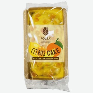 Кекс Polba Цитрусовый с Чиа, 300г
