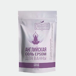Английская магниевая соль Epsom для ванны